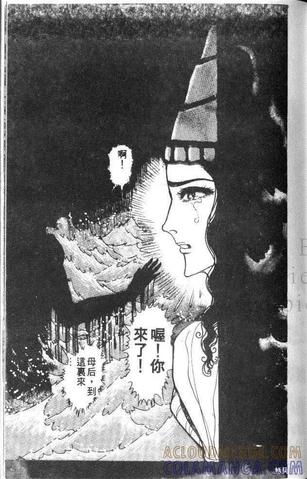 第181页