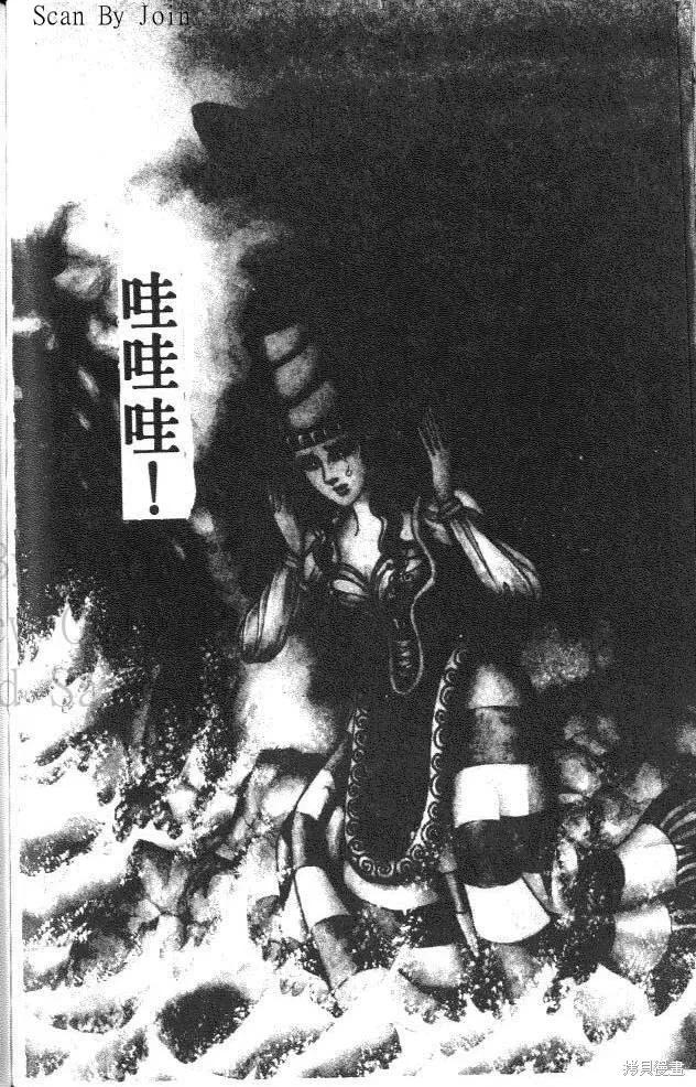 第182页