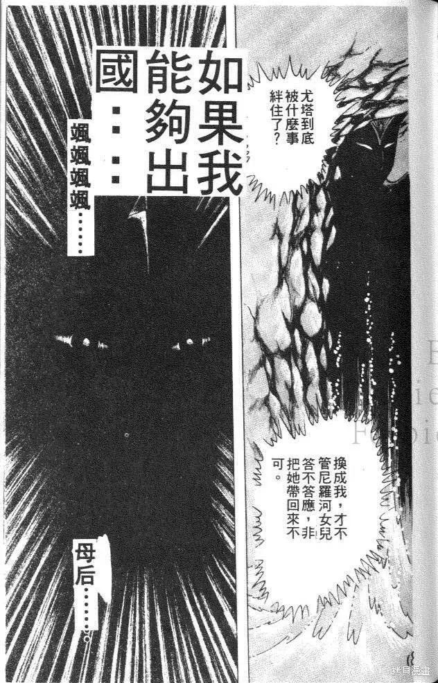 第187页