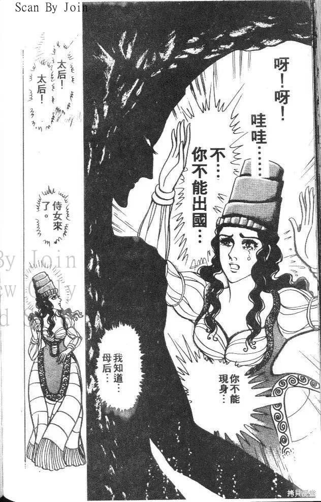 第188页