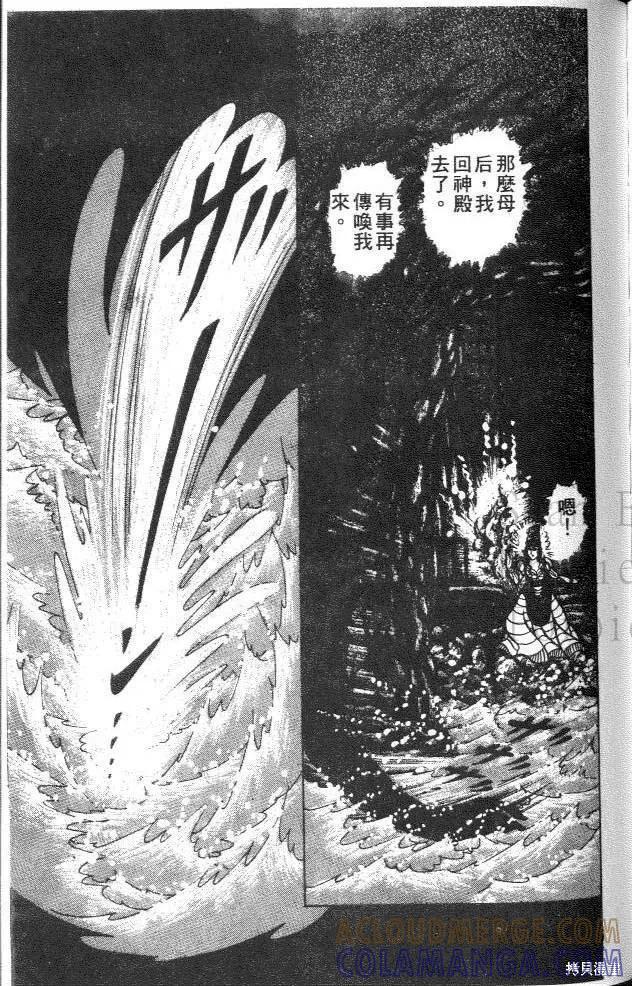 第189页