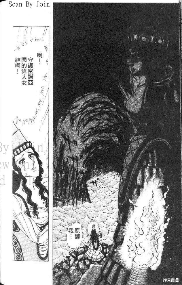 第190页