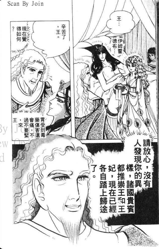 第200页