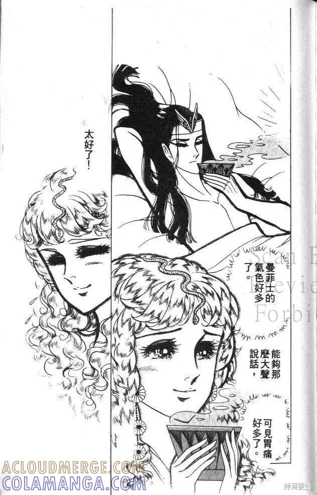 第209页
