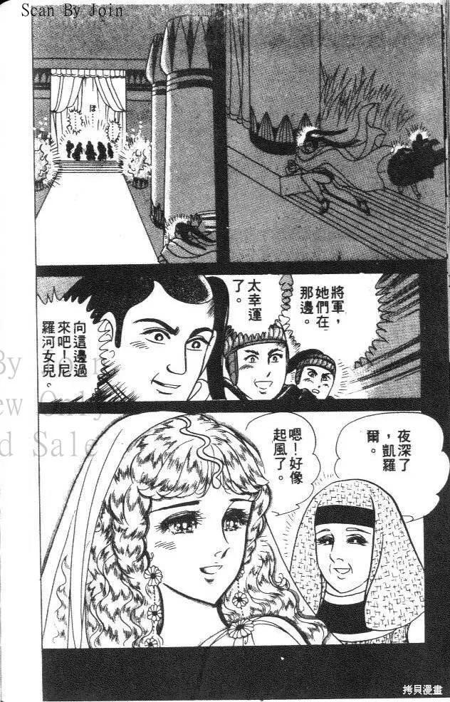 第212页