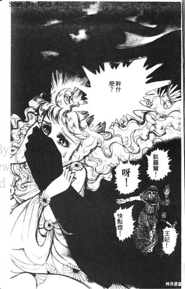 第214页