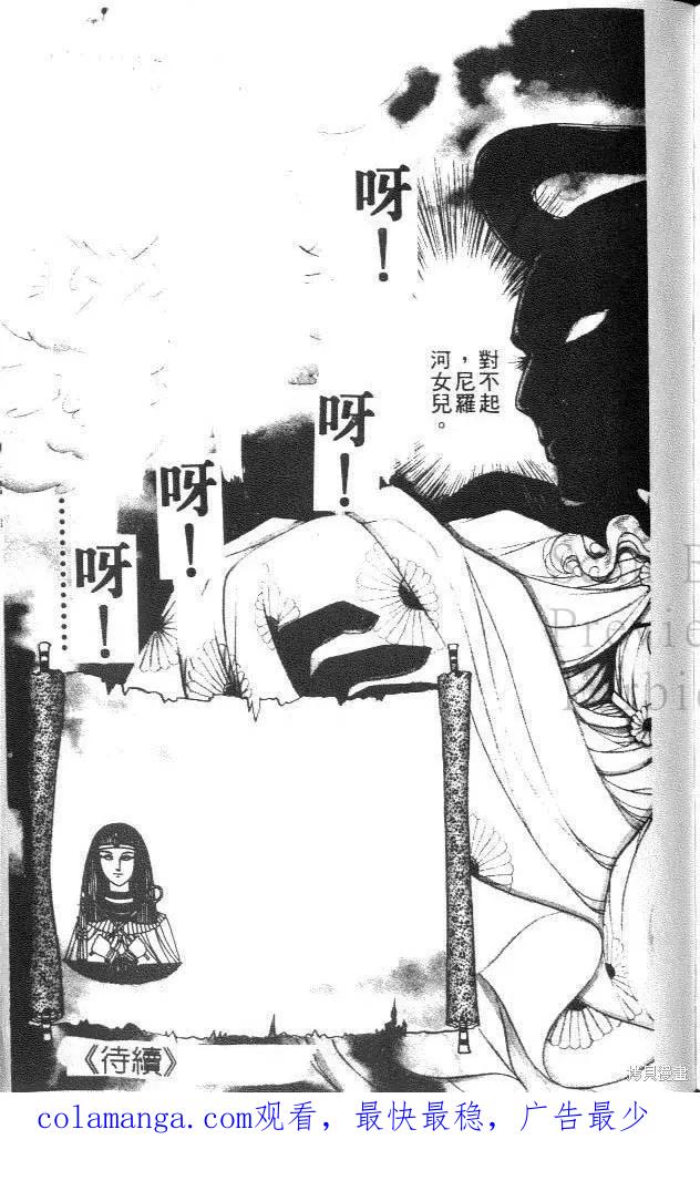 第215页