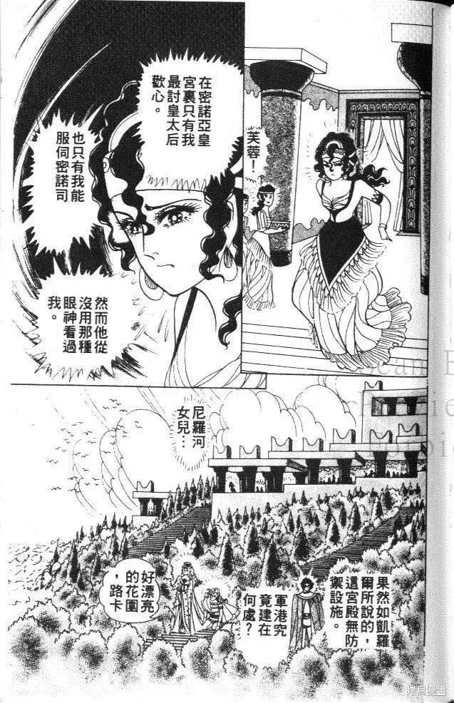 第128页