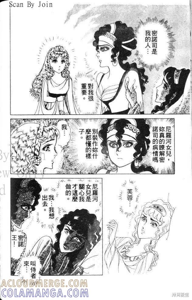 第149页