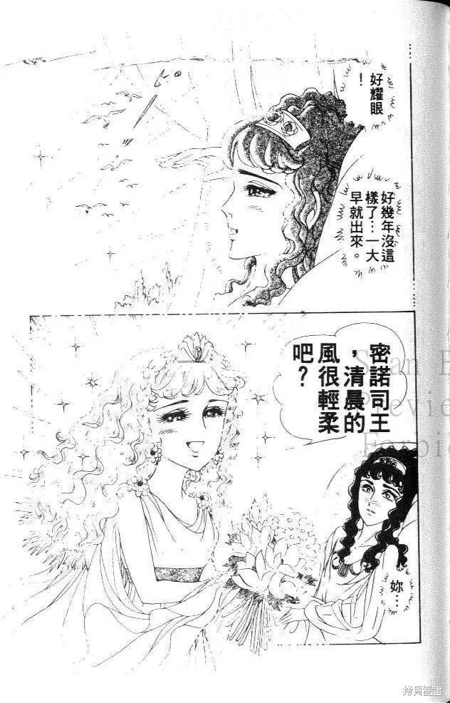 第150页