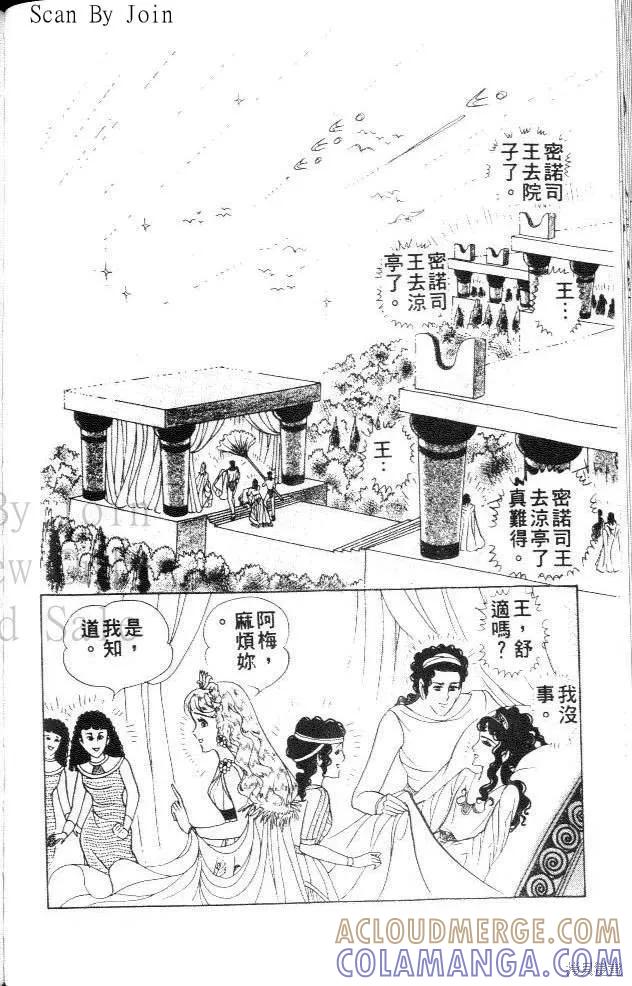 第153页