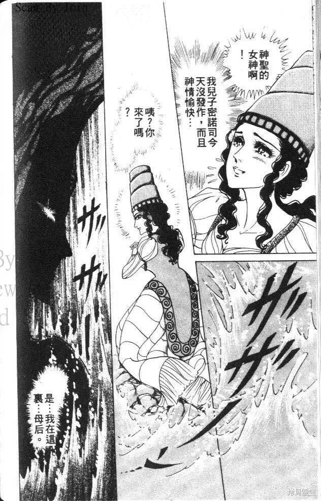第159页