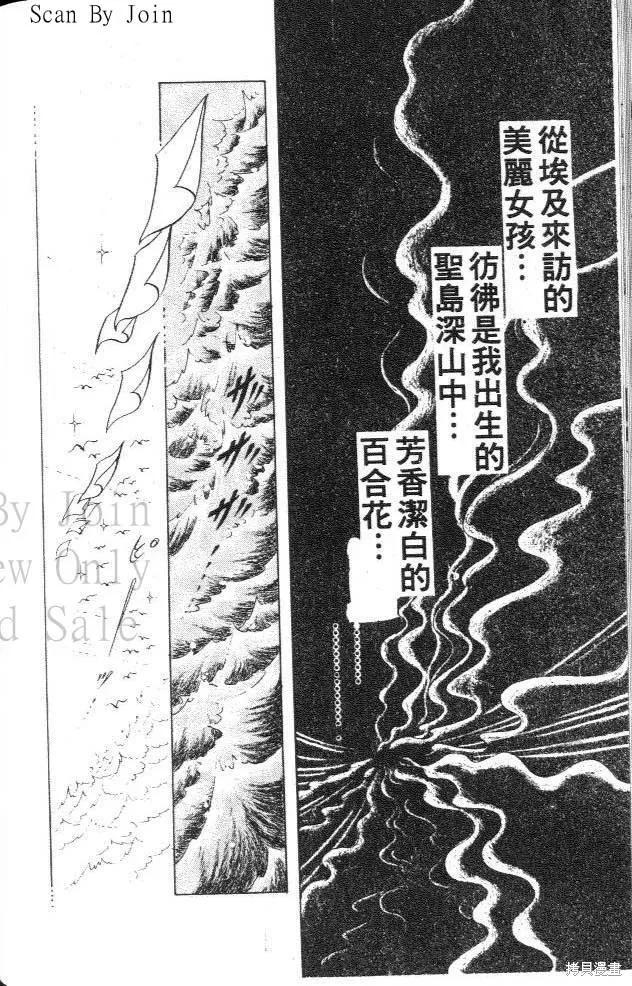 第163页