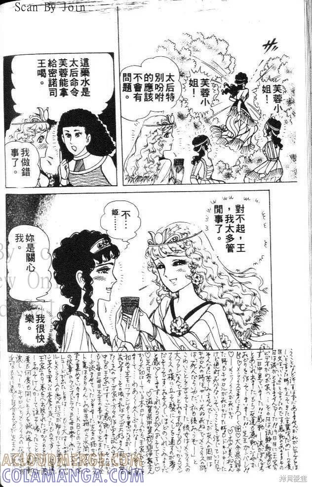 第169页