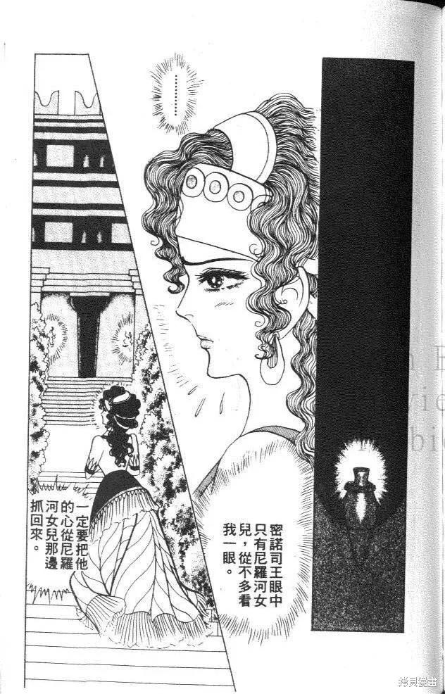 第178页