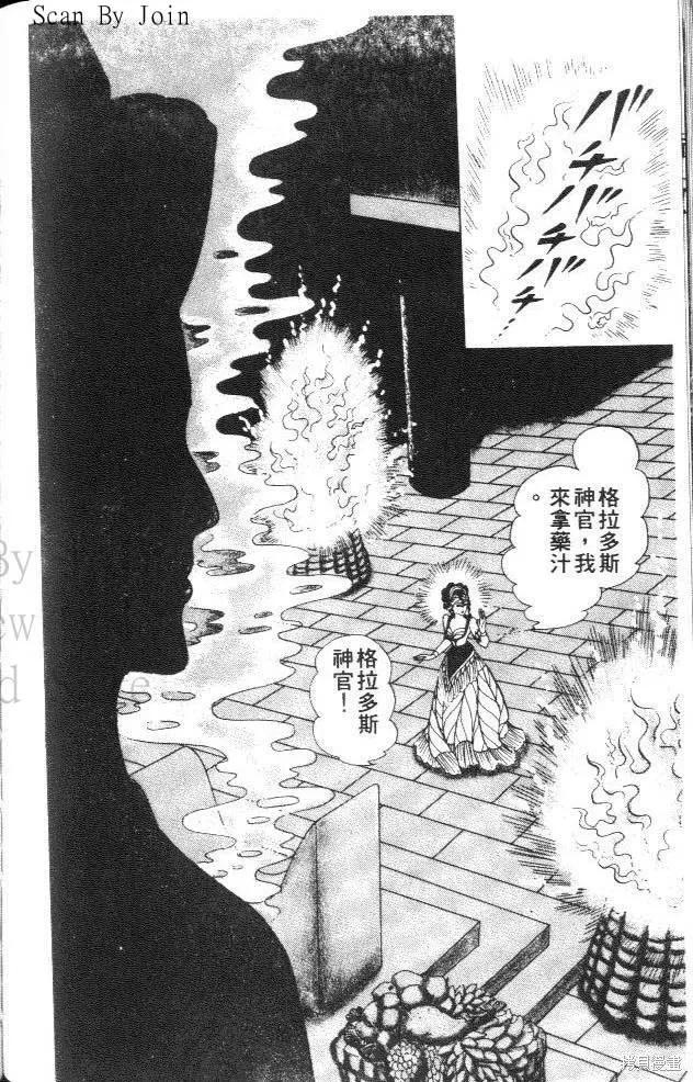 第179页