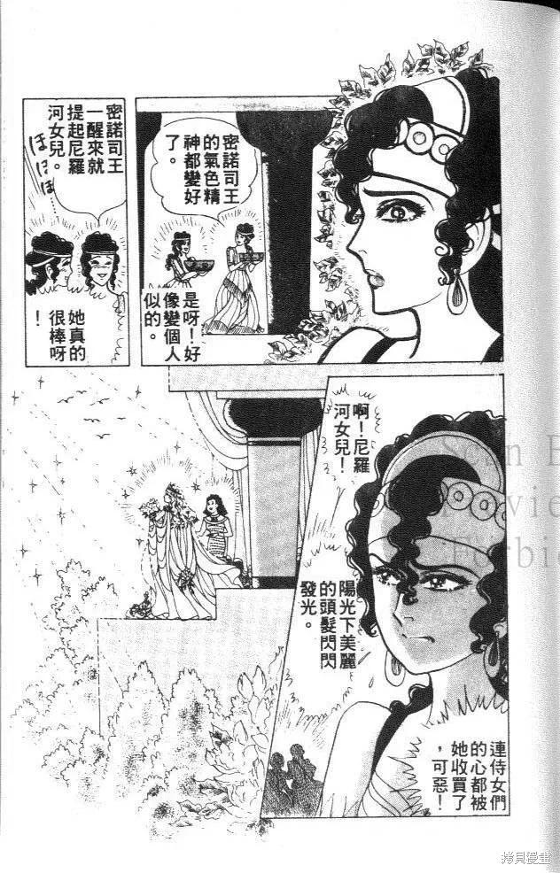 第182页