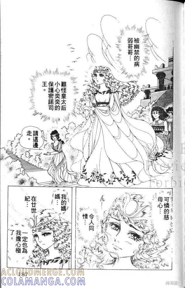 第185页