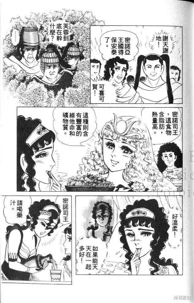 第188页