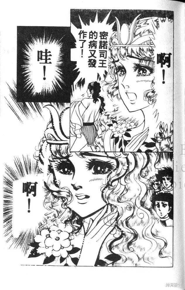 第198页