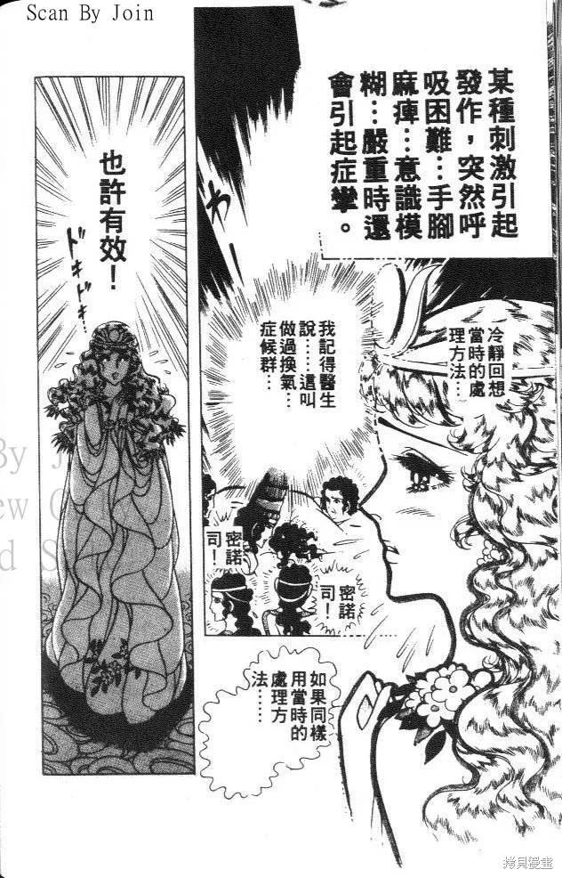 第208页