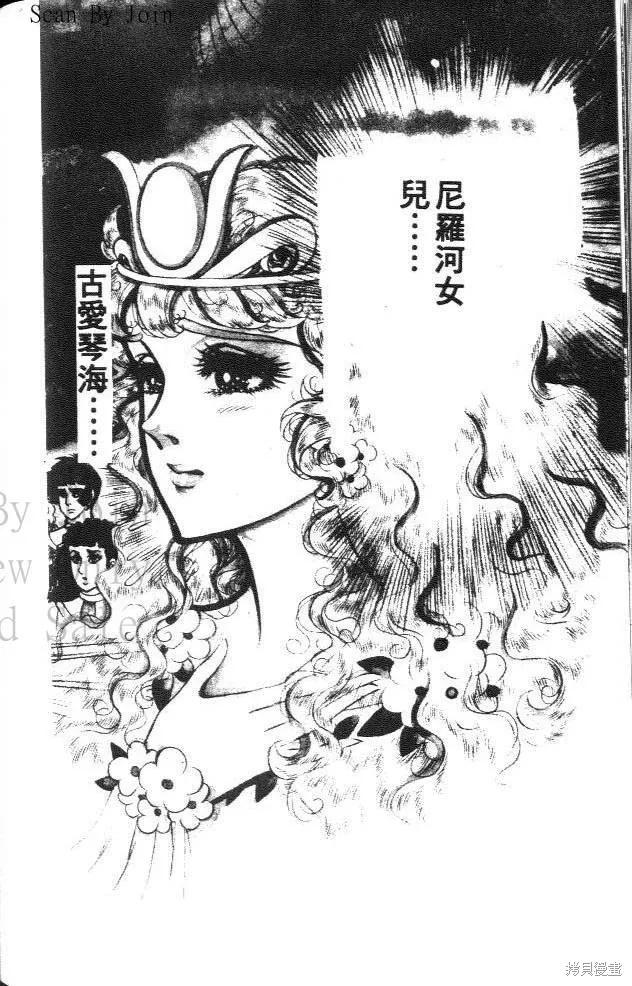 第210页