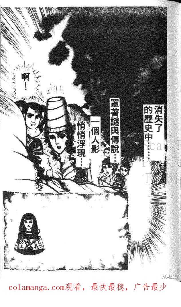 第211页