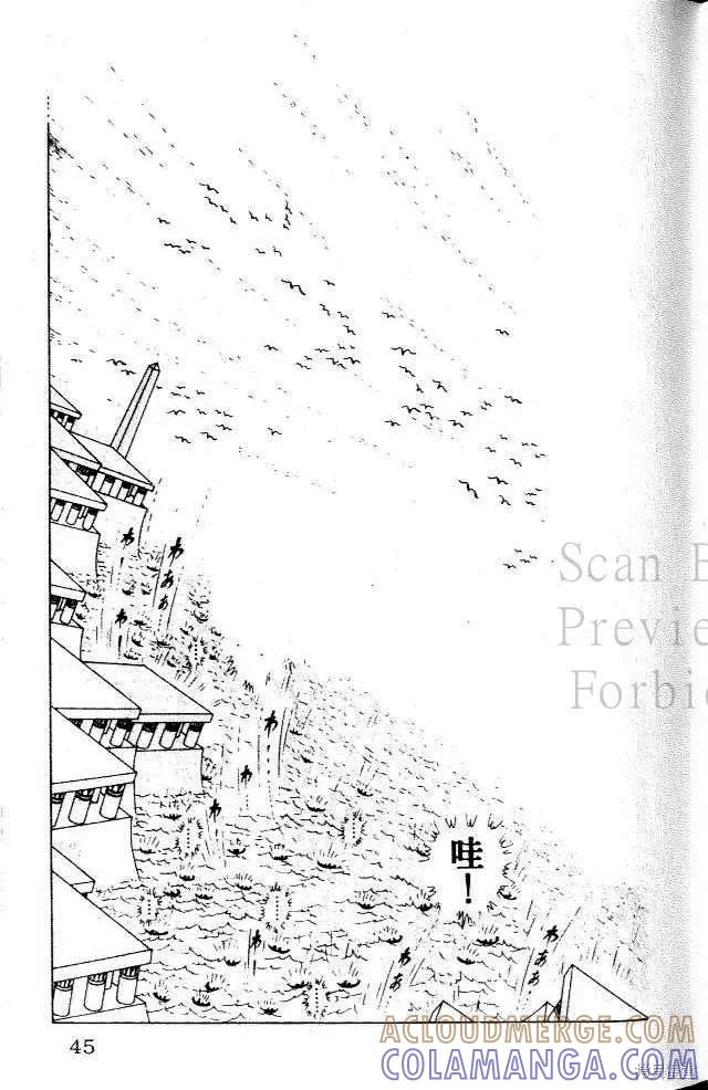 第45页