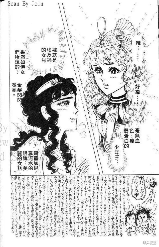 第92页