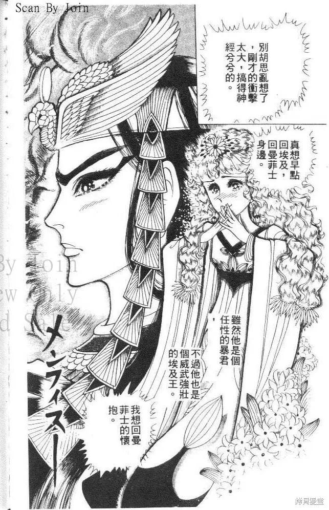 第100页