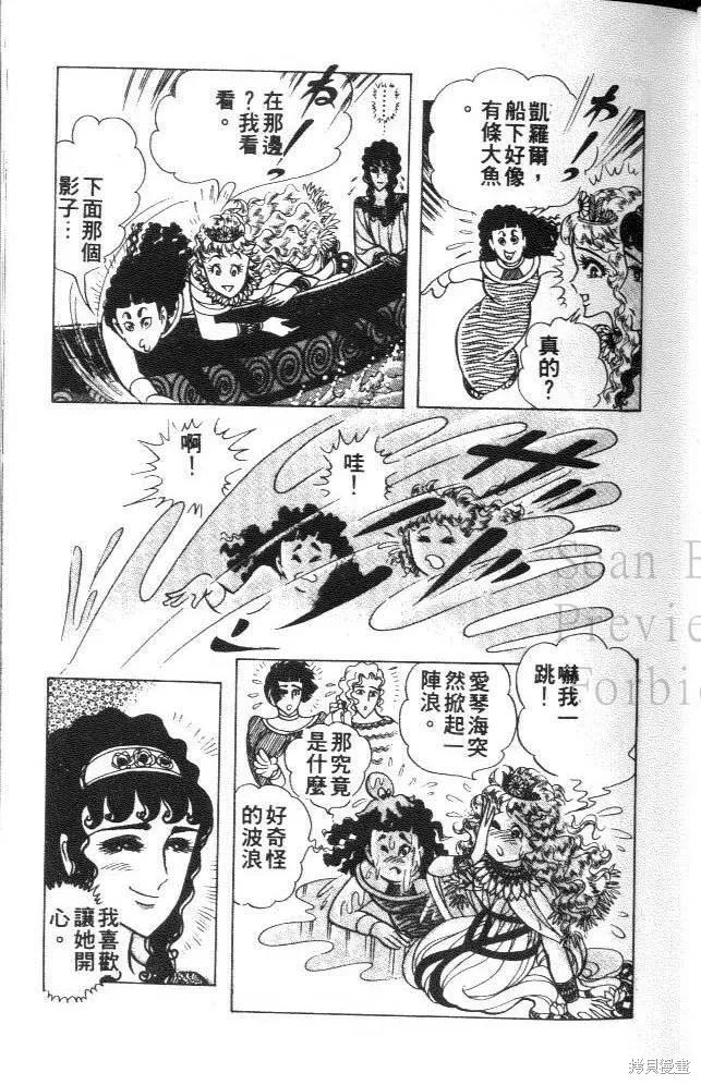 第135页
