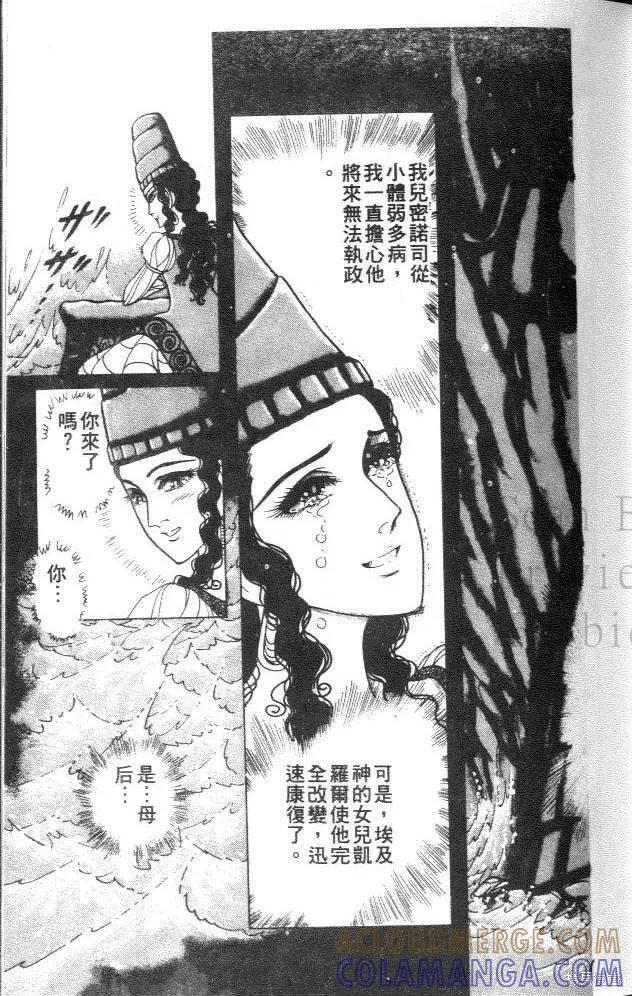第141页