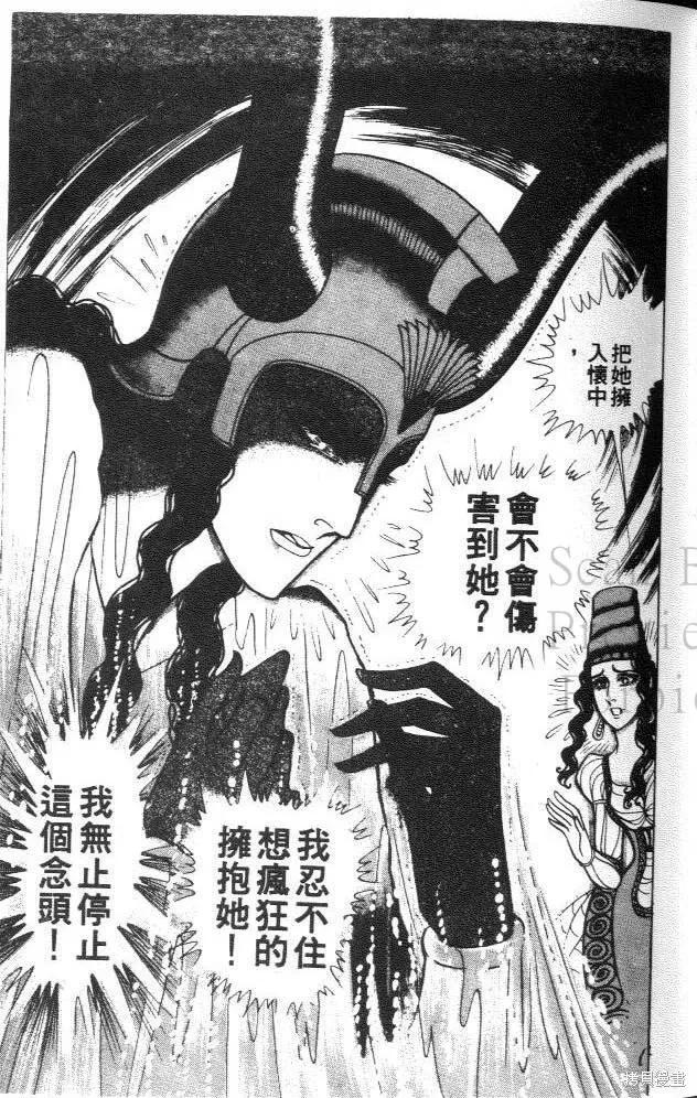 第147页