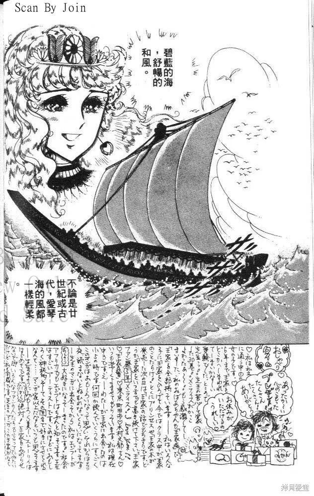 第150页
