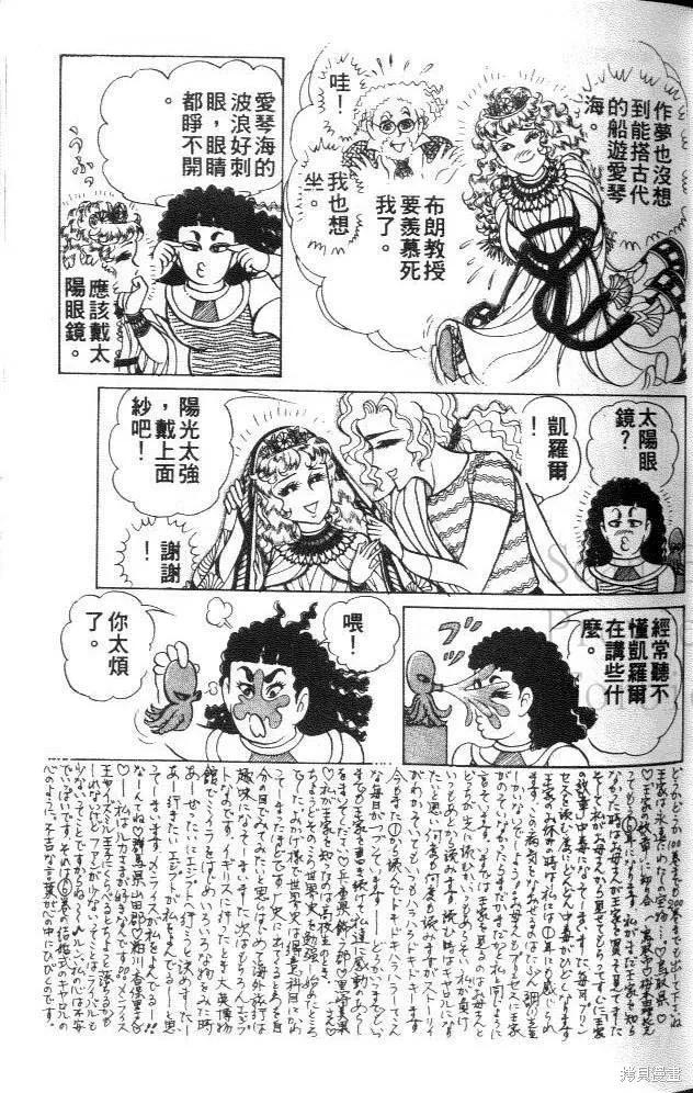 第151页