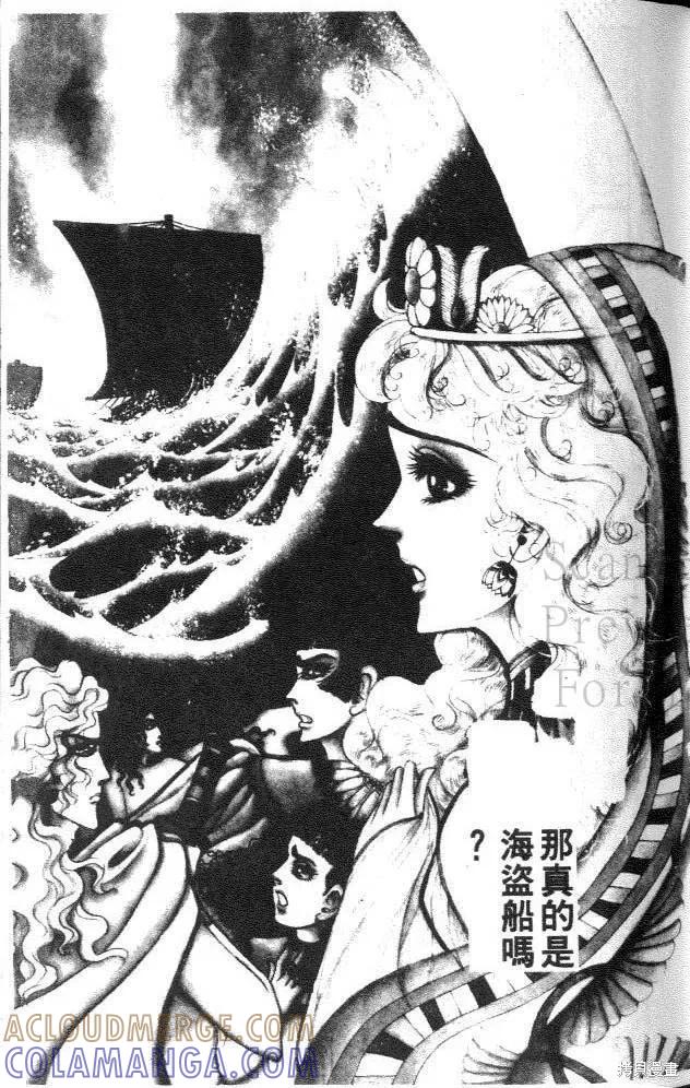 第157页