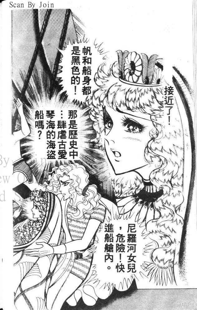 第160页