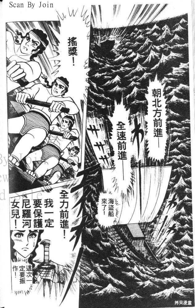 第162页