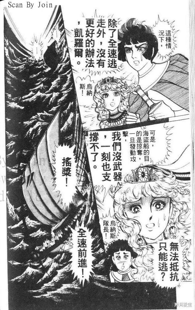 第164页