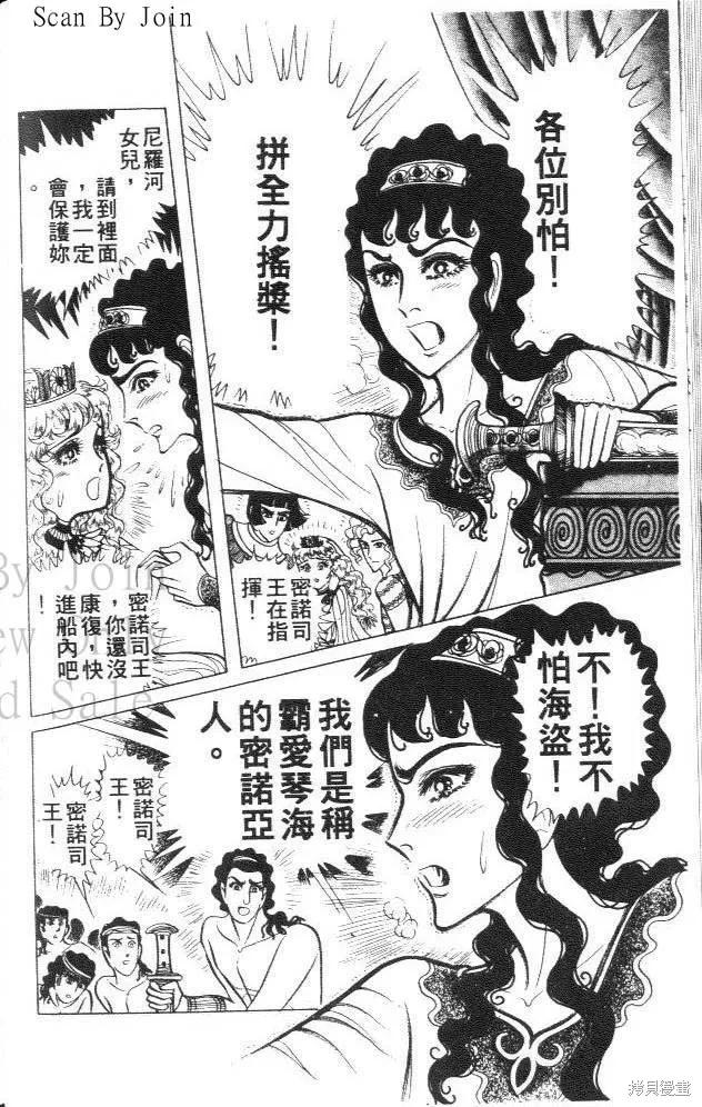 第168页