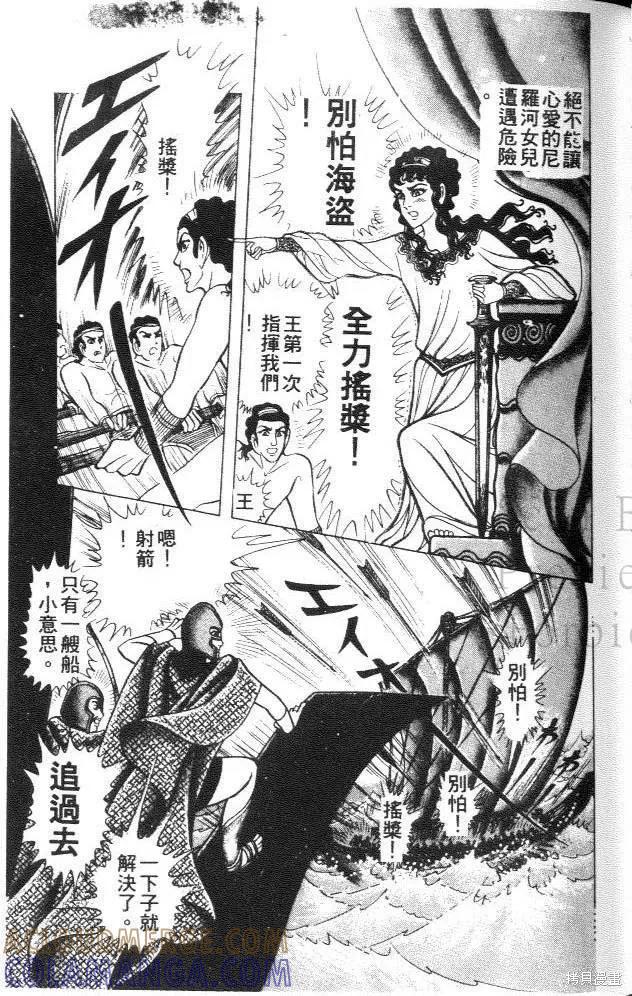 第169页