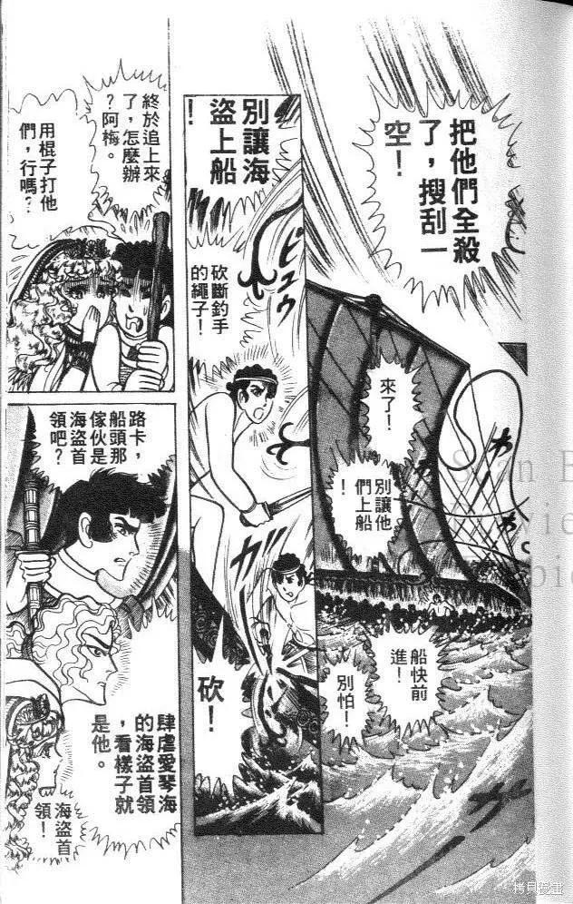 第171页
