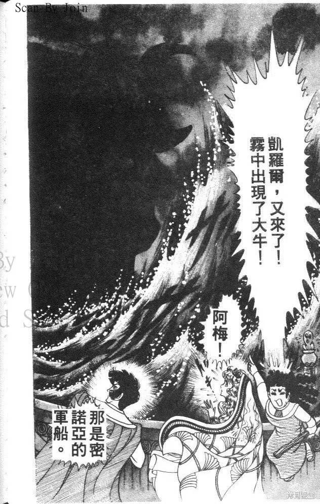 第178页