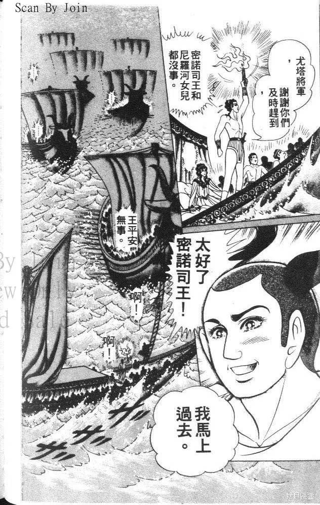 第180页
