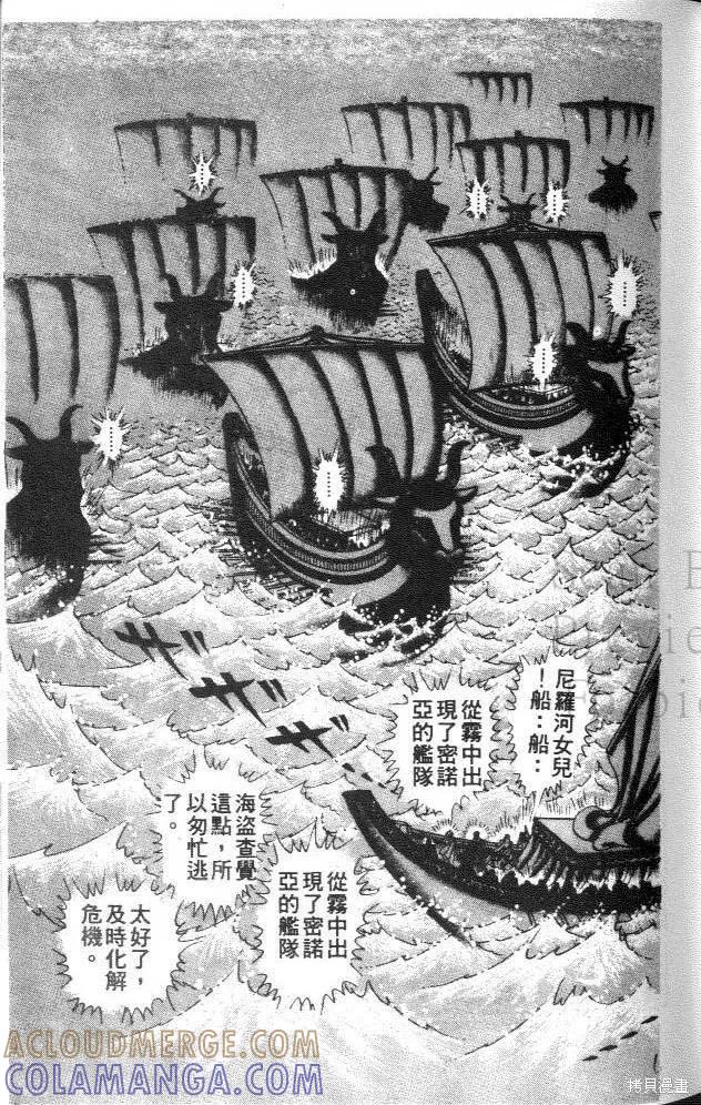 第181页