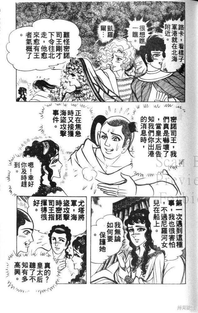 第183页