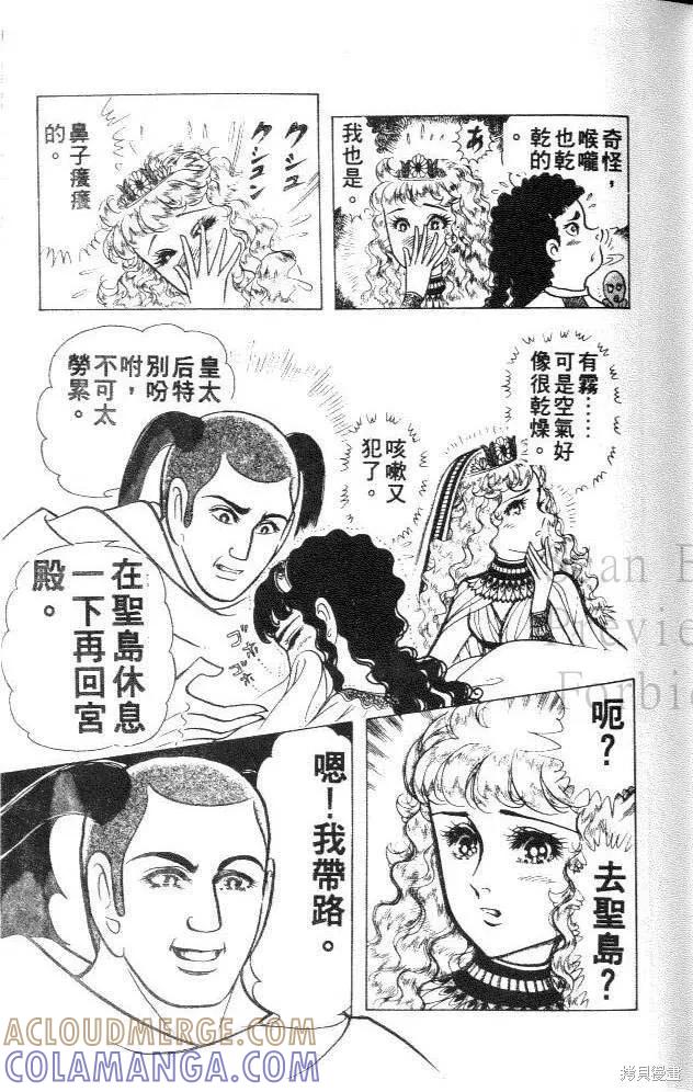 第185页