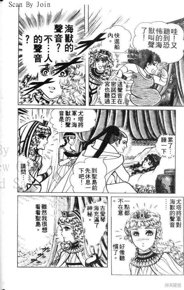 第188页