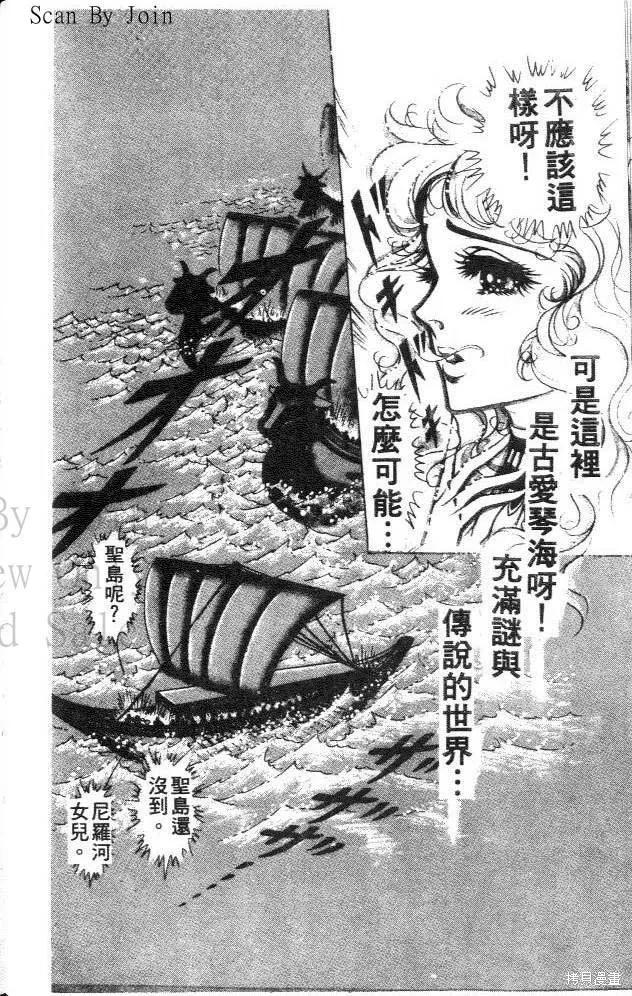第190页