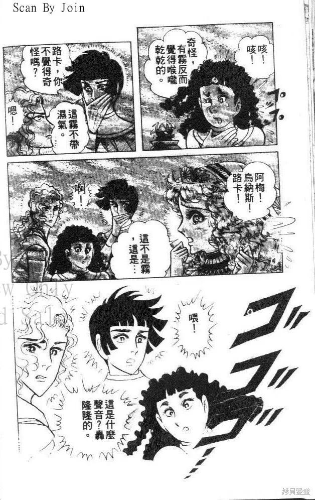 第194页